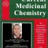 Call for papers: Special Issue on Current Medicinal Chemistry